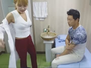 Escena de sexo Coreano 3